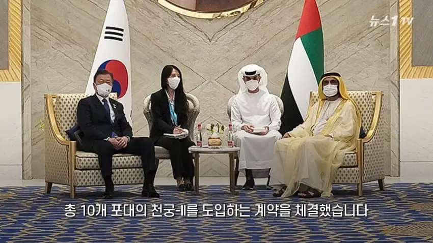 우크라이나, 무기 안준다고 한국 비난중 (25)