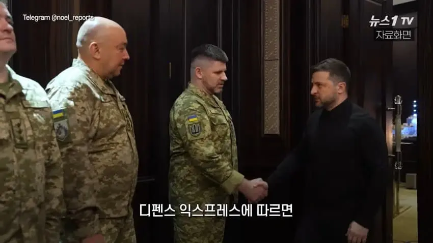 우크라이나, 무기 안준다고 한국 비난중 (30)