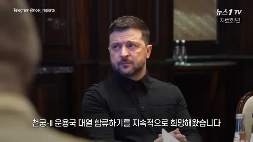 우크라이나, 무기 안준다고 한국 비난중 (32)