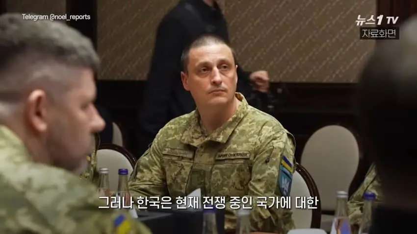 우크라이나, 무기 안준다고 한국 비난중 (33)