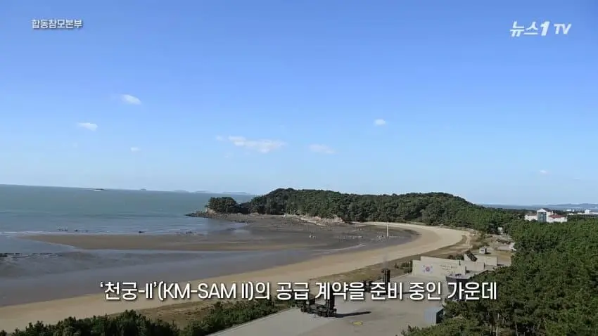 우크라이나, 무기 안준다고 한국 비난중 (5)