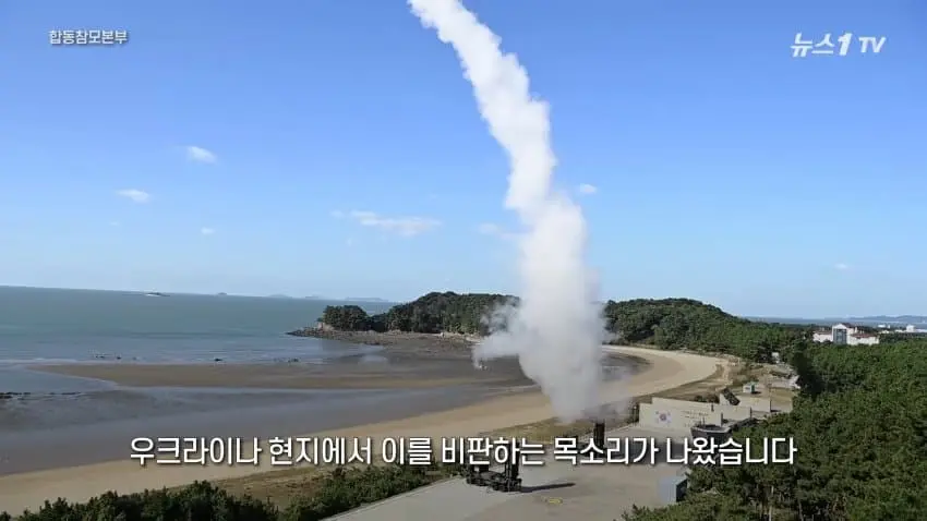 우크라이나, 무기 안준다고 한국 비난중 (6)