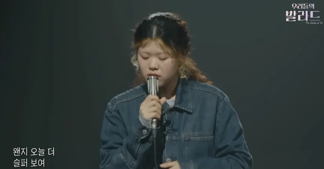 안 운 심사위원이 없다는 어느 오디션 프로그램 시즌 2 시작함 (2)