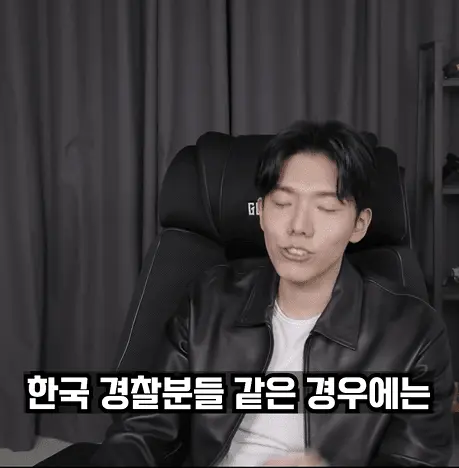 한국 경찰관들 권총의 비밀 (23)