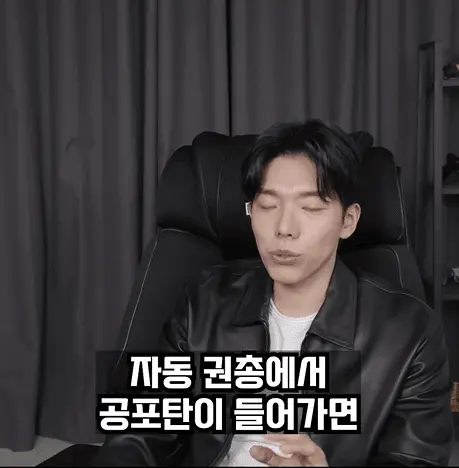 한국 경찰관들 권총의 비밀 (30)