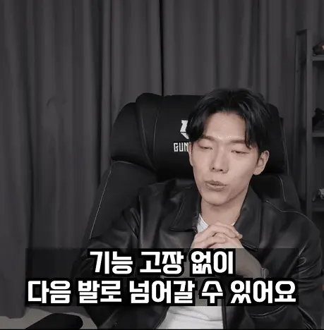 한국 경찰관들 권총의 비밀 (33)
