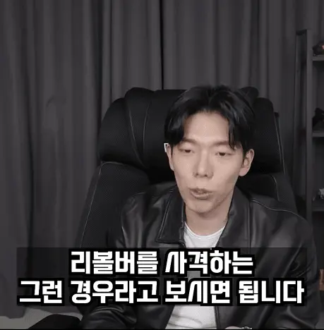 한국 경찰관들 권총의 비밀 (37)