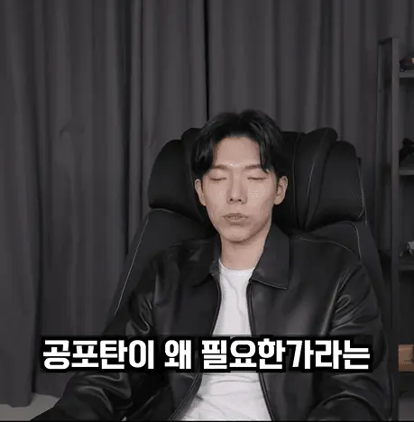 한국 경찰관들 권총의 비밀 (39)