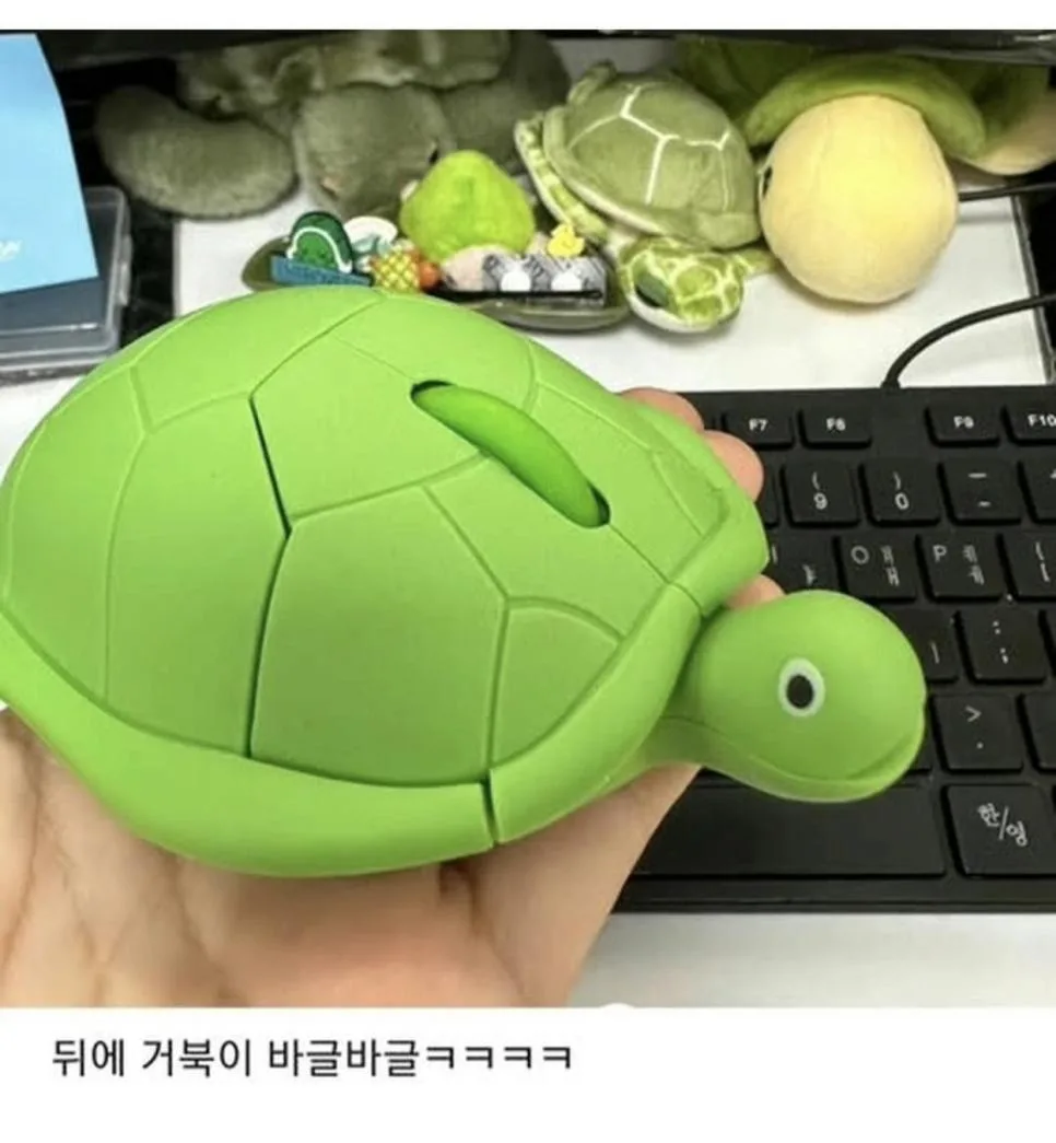 내 취향을 어떻게 알았지? (2)