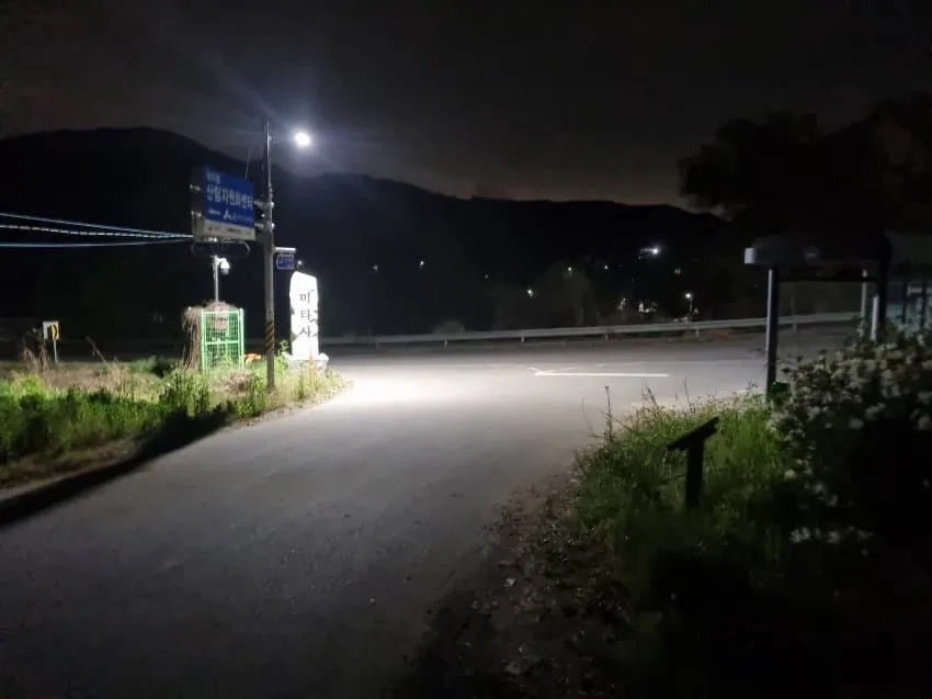 무장공비 김신조 루트 산행 간 디시인 (22)