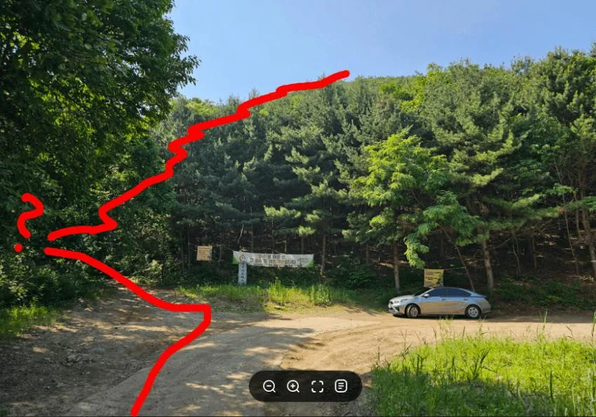 무장공비 김신조 루트 산행 간 디시인 (7)