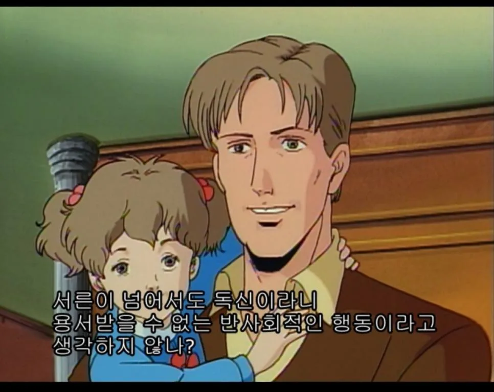 나이 서른은 도대체 무엇일까 (2)