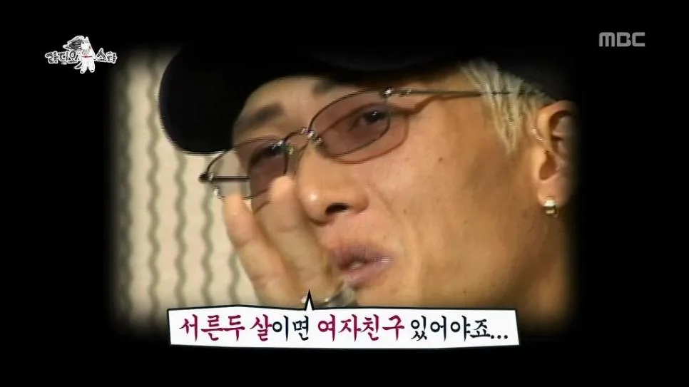 나이 서른은 도대체 무엇일까 (3)
