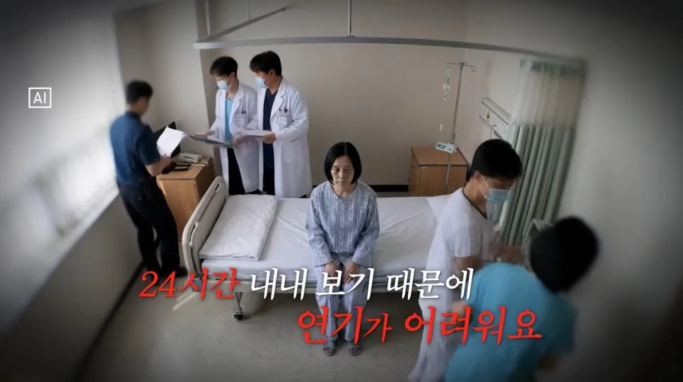 생각보다 정밀한 심신미약 정신감정 방법.jpg (14)