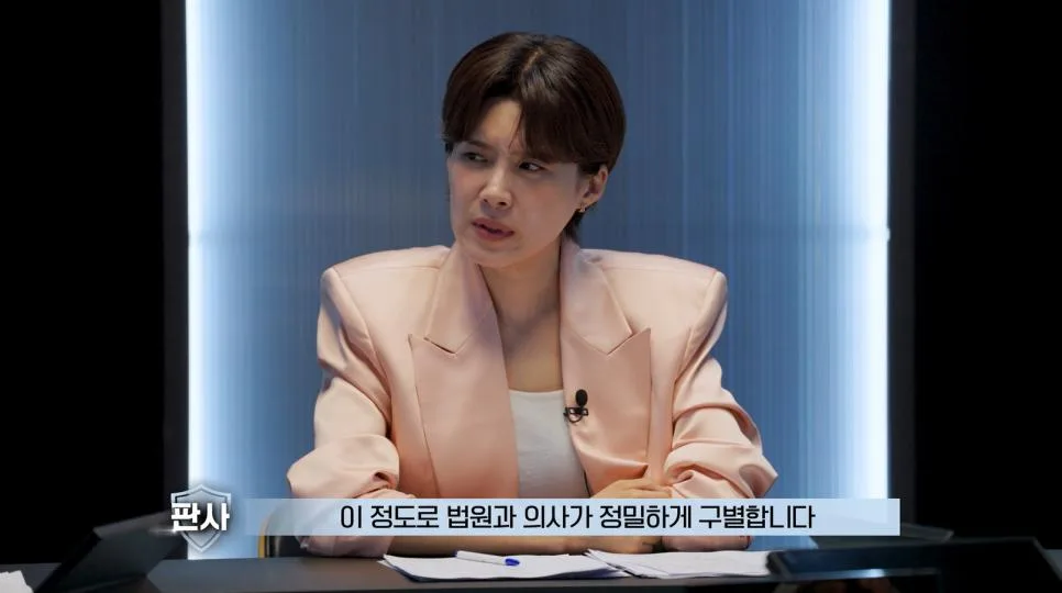 생각보다 정밀한 심신미약 정신감정 방법.jpg (17)
