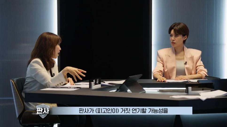 생각보다 정밀한 심신미약 정신감정 방법.jpg (2)