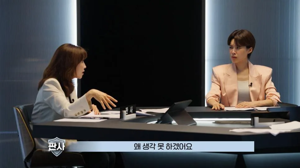 생각보다 정밀한 심신미약 정신감정 방법.jpg (3)