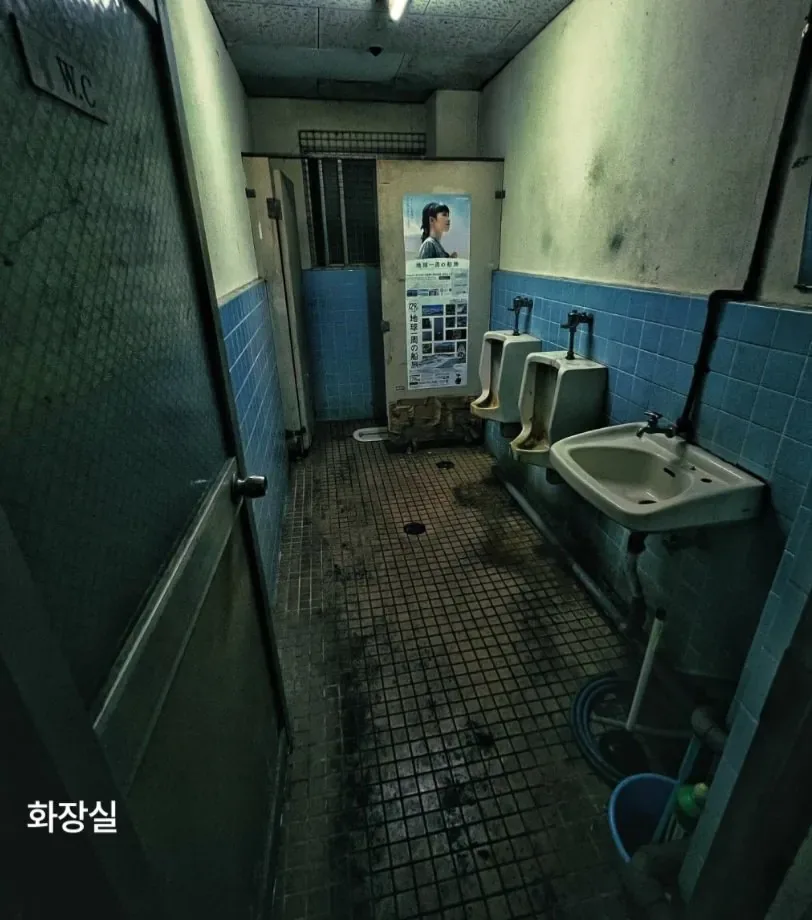 일본 1박 1100엔 짜리 호텔 (7)