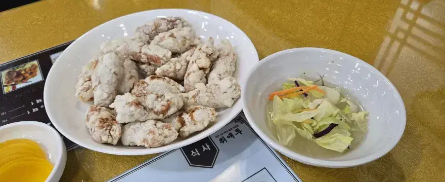 오늘 저녁 메뉴 추천 (2)