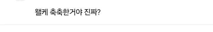 호텔 침구류 공감 (13)