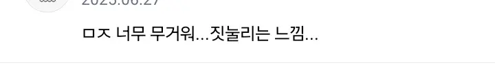 호텔 침구류 공감 (4)