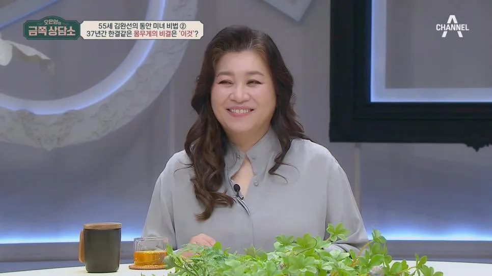 저녁 6시 이후 금식으로 데뷔부터 지금까지 46키로 유지중 이라는 가수 김완선 (2)