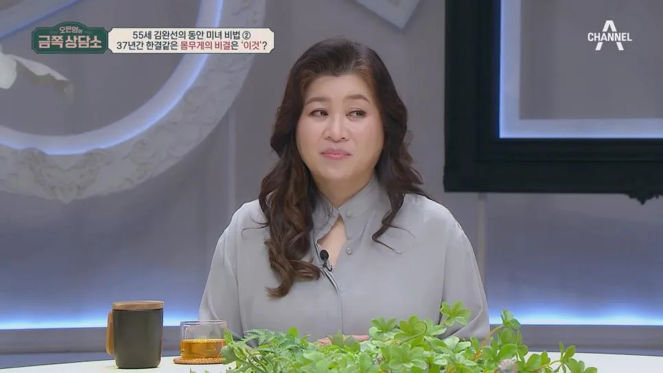 저녁 6시 이후 금식으로 데뷔부터 지금까지 46키로 유지중 이라는 가수 김완선 (4)