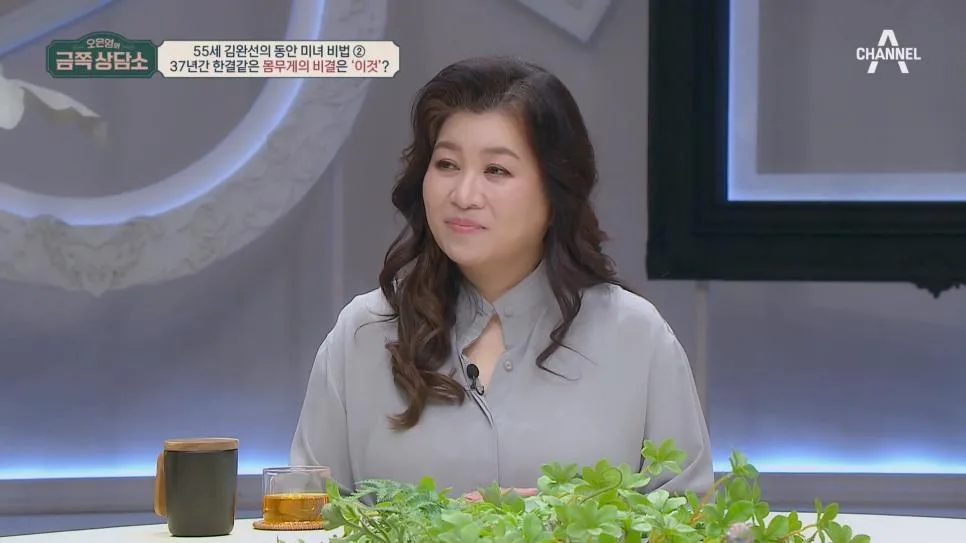 저녁 6시 이후 금식으로 데뷔부터 지금까지 46키로 유지중 이라는 가수 김완선 (7)