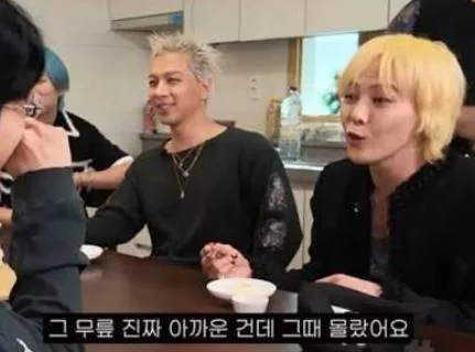 지디가 서른 넘어서 알게된 사실 (2)