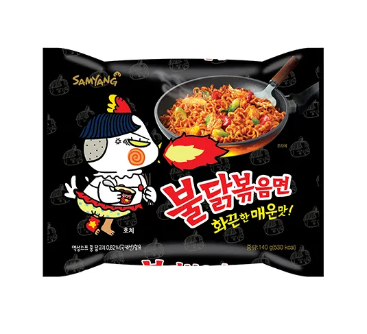 점점 많아지는 매운맛 라면들 (2)