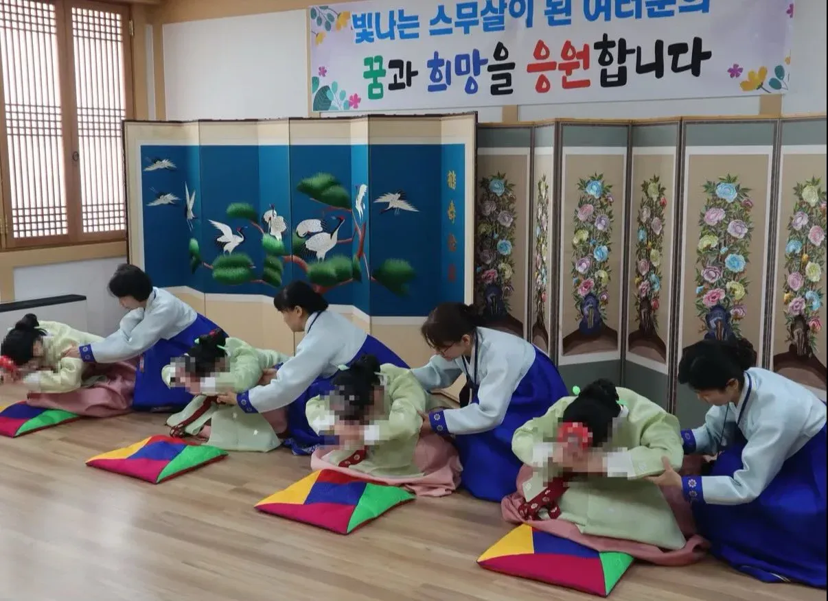 청주여자교도소 근황 (2)