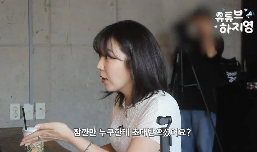 하하 빅뱅콘서트 후기 (2)