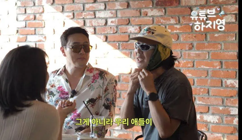 하하 빅뱅콘서트 후기 (4)