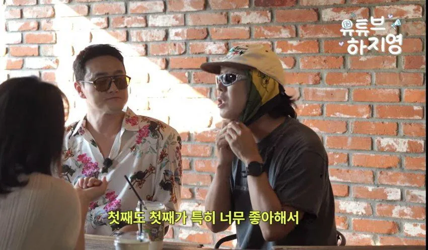 하하 빅뱅콘서트 후기 (6)