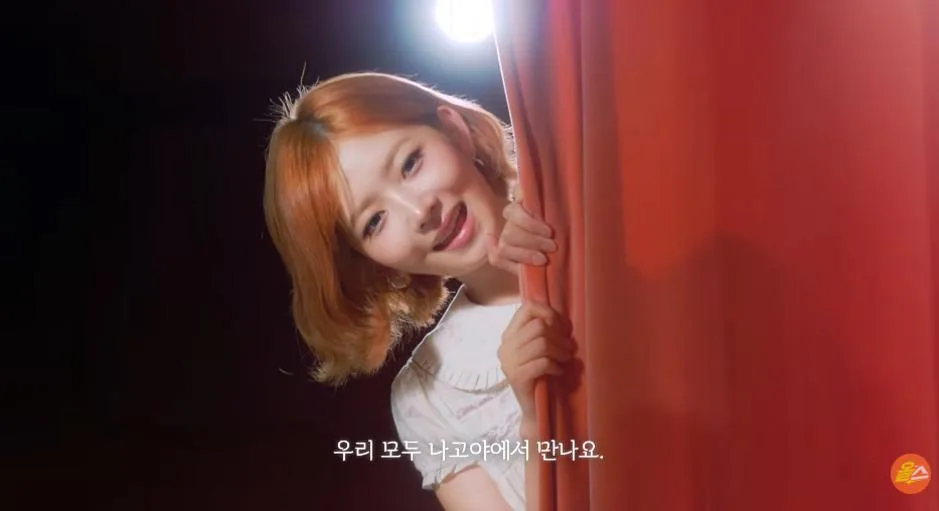 다음주 개막인 아시안게임 크브스 해설 라인업.jpg (3)