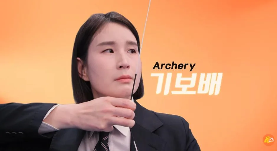 다음주 개막인 아시안게임 크브스 해설 라인업.jpg (7)