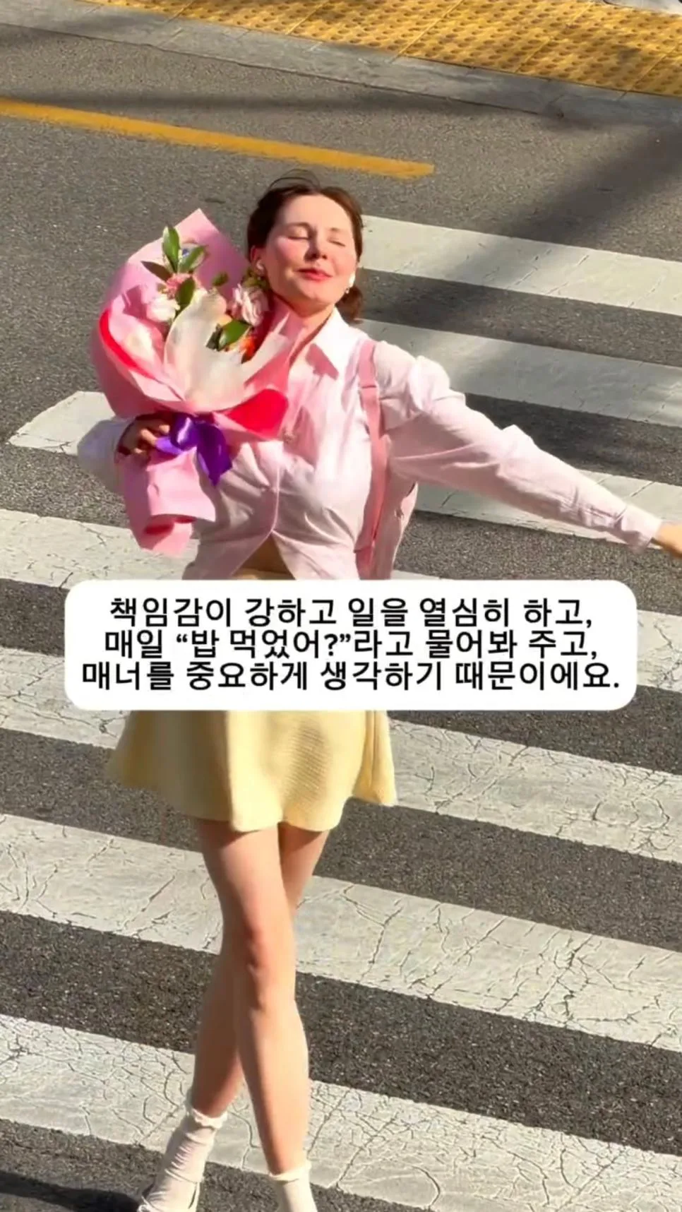 러시아 여자가 말하는 한국남자의 인기 (3)