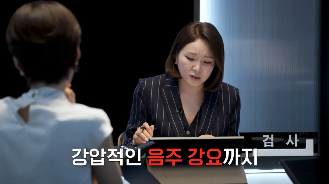 학폭 가해자 찔러 죽인 학생 사건 (14)