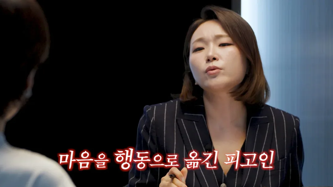 학폭 가해자 찔러 죽인 학생 사건 (17)