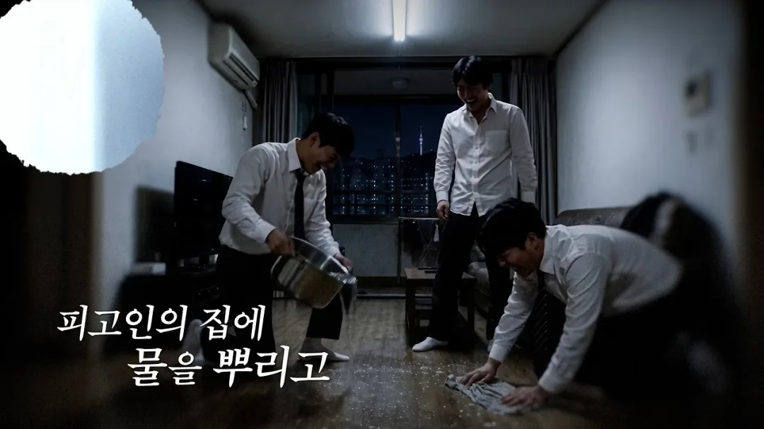 학폭 가해자 찔러 죽인 학생 사건 (8)