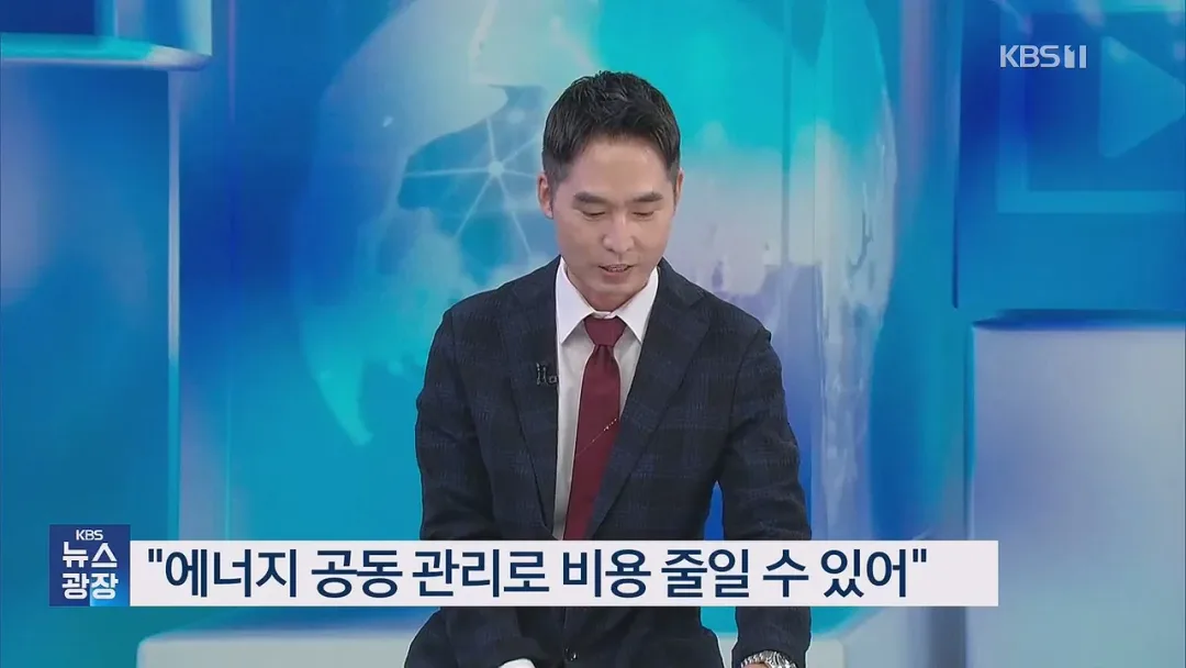 “반도체 같이 하자” 최태원 제안에…일본 키옥시아가 거절한 이유는? (11)