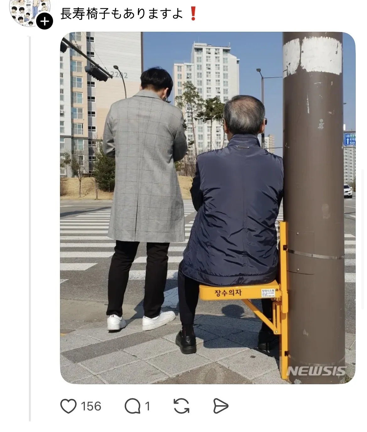 일본인들이 부러워한다는 시설들 (3)