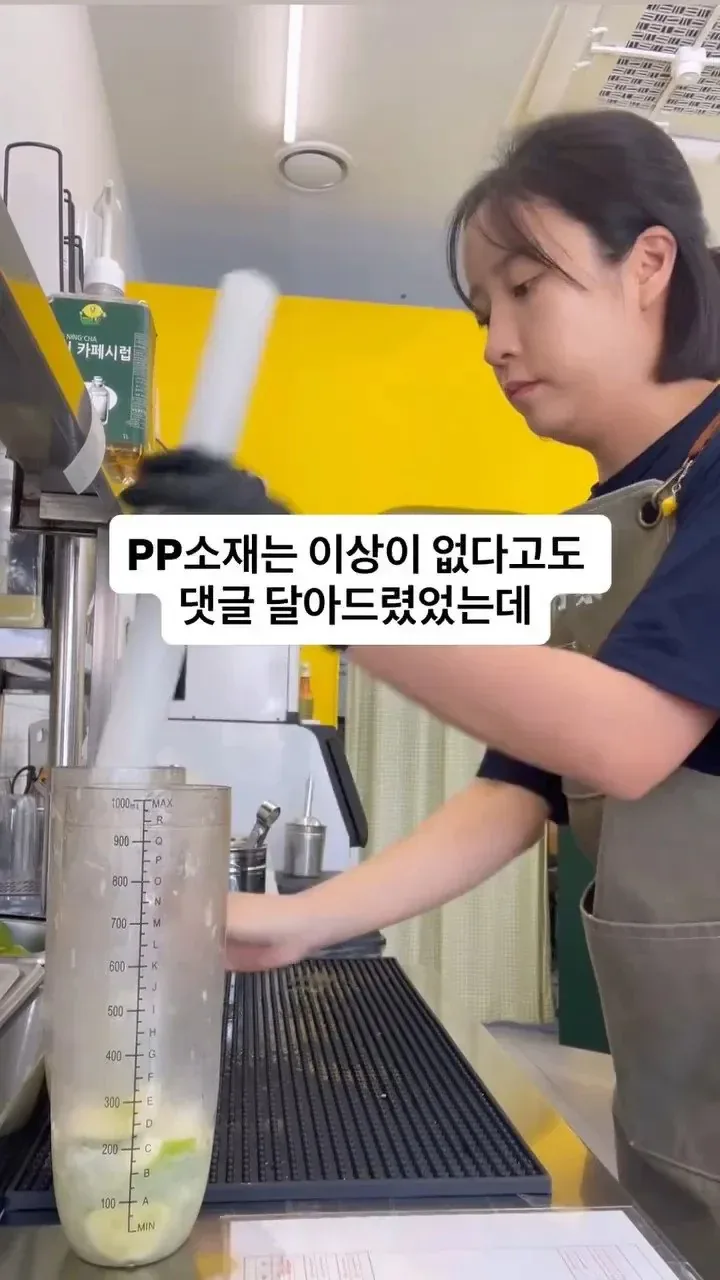 쉽지 않은 자영업 유튜버 (2)