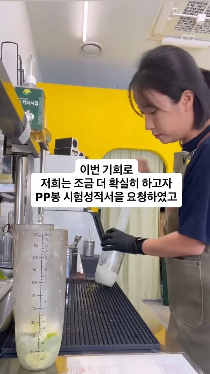 쉽지 않은 자영업 유튜버 (5)