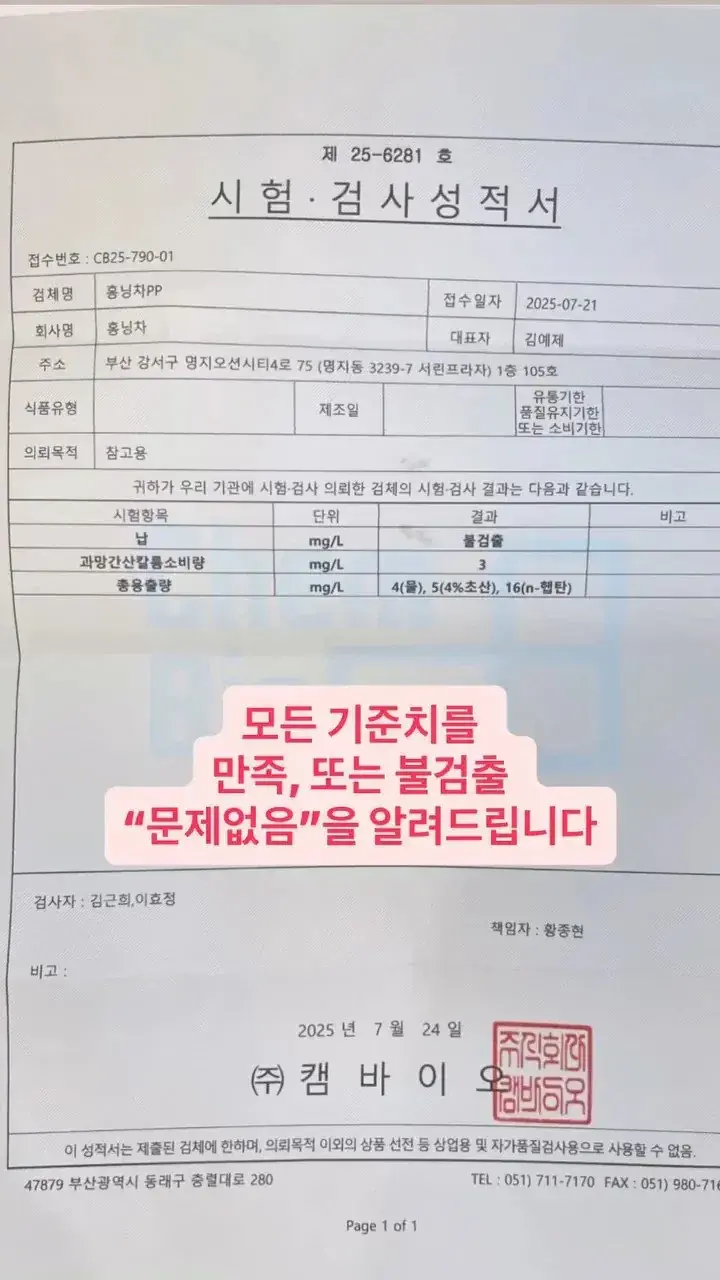 쉽지 않은 자영업 유튜버 (6)