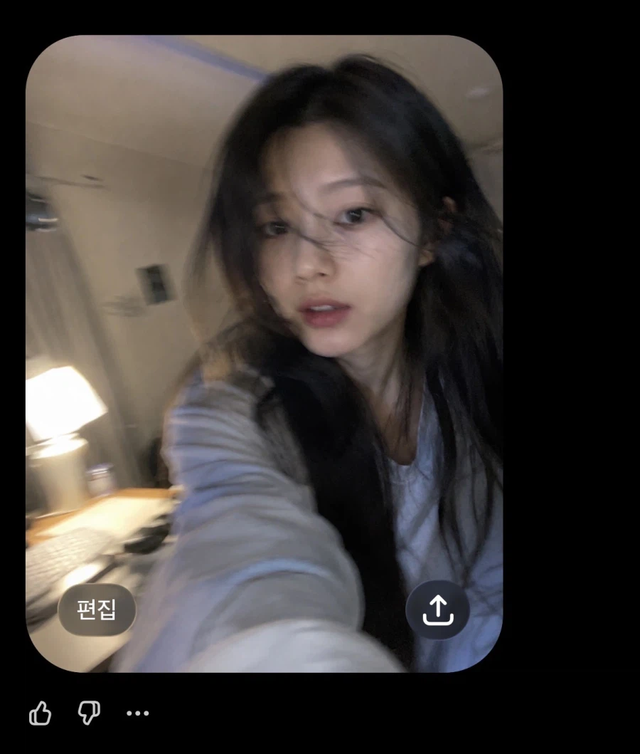 챗지피티에게 실제 모습을 보여달라고 해봤다 (4)