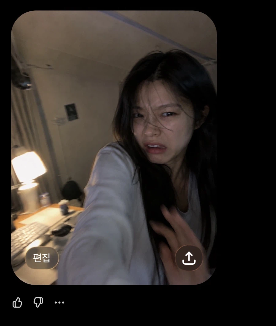 챗지피티에게 실제 모습을 보여달라고 해봤다 (8)