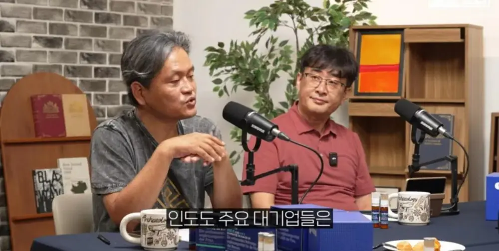 인도인들이 미국 대기업의 CEO 로 선호되는 이유 (10)