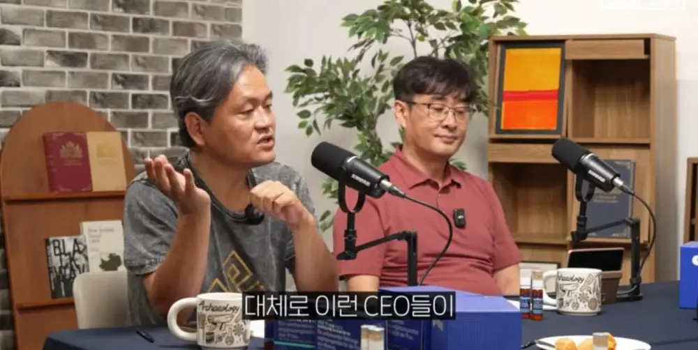 인도인들이 미국 대기업의 CEO 로 선호되는 이유 (13)