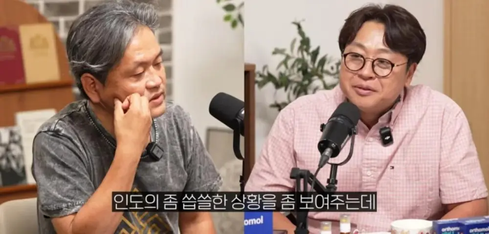 인도인들이 미국 대기업의 CEO 로 선호되는 이유 (2)